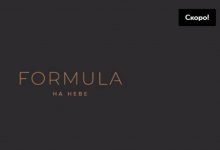 - Formula  